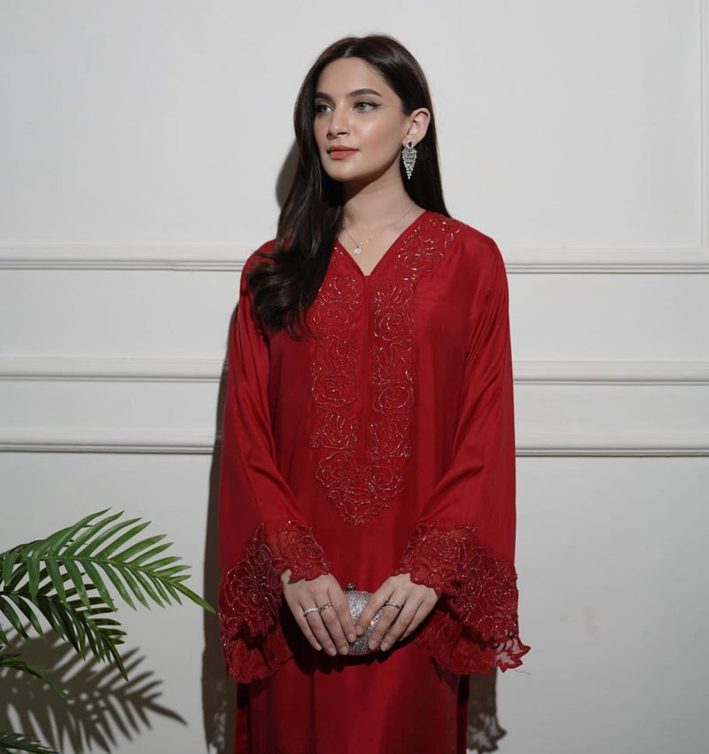 GUL