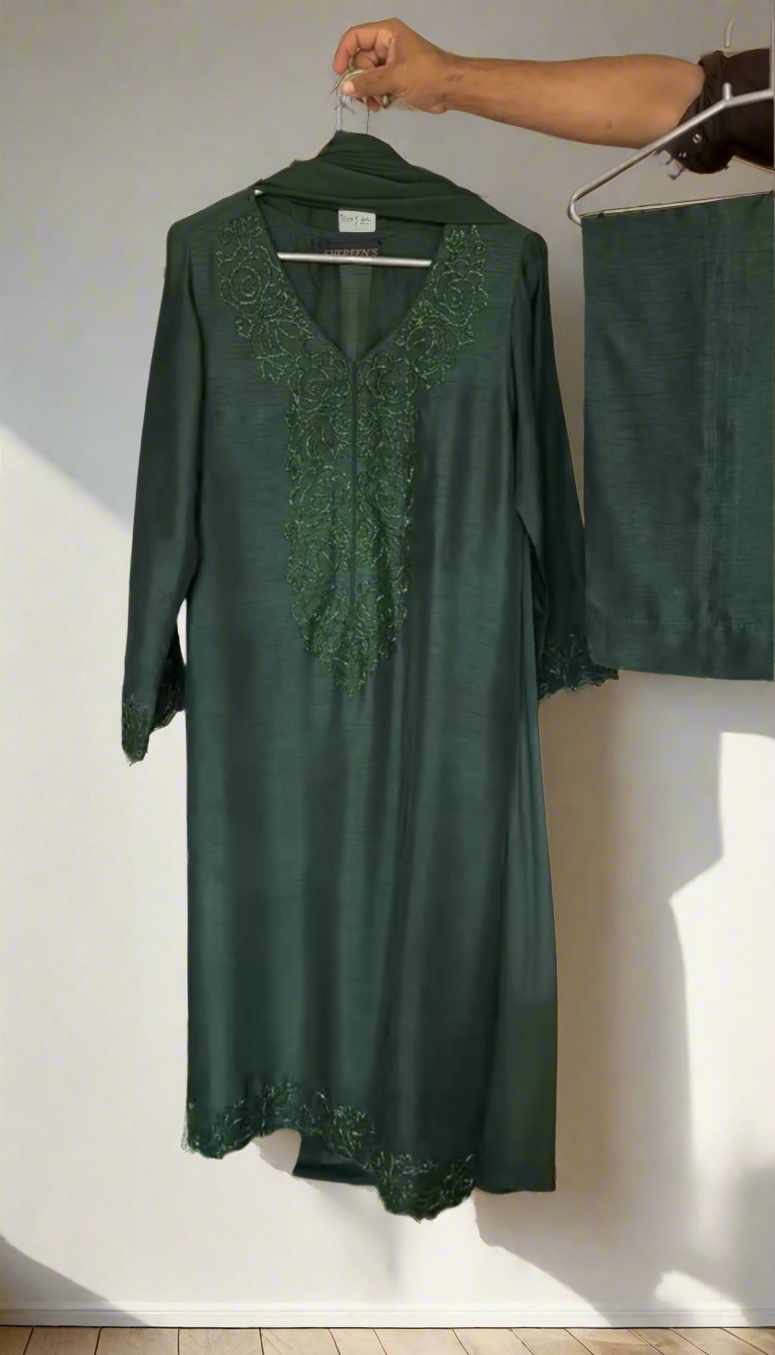 GUL GREEN