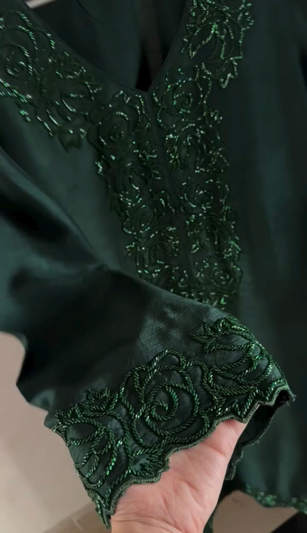 GUL GREEN
