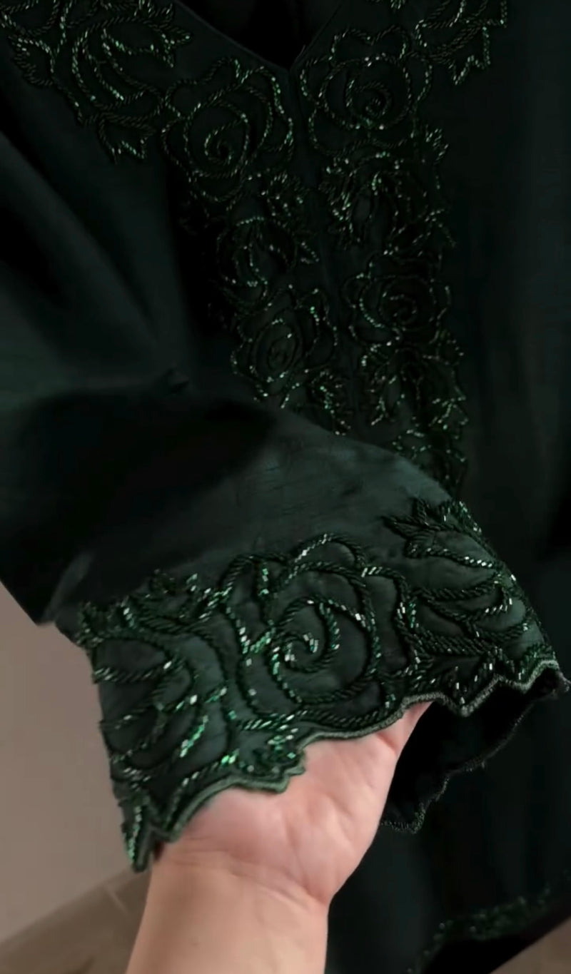 GUL GREEN